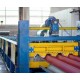 Профнастил Н90-945-0.7 Полиэстер RAL3011