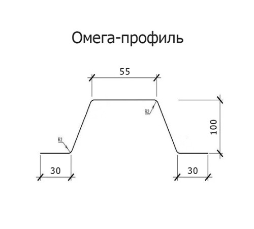 Омега профиль Гнутый 100-1.2 Оцинкованный