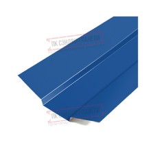 Планка ендовы верхняя 76х76х2000 Полиэстер Ral5005-0.45