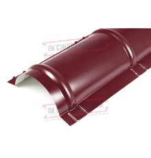 Планка конька круглого R110х2000 PURMAN-3005-0.5