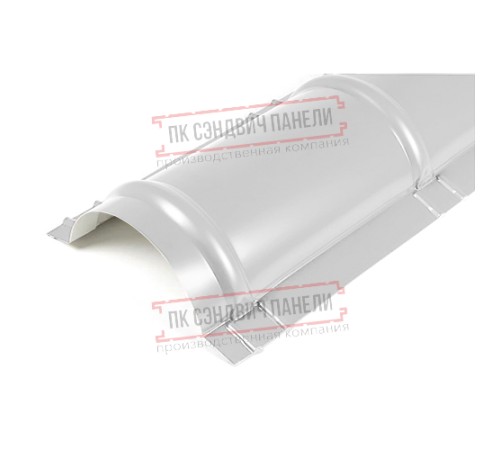 Планка конька круглого R110х2000 ПЭ-7047-0.5
