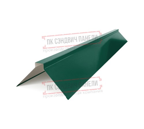 Планка конька плоского 120х120х2000 ПЭ-6005-0.5