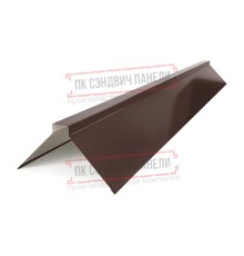 Планка конька плоского 150х150х2000 ПЭ-8017-0.4