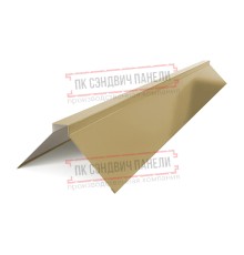 Планка конька плоского 120х120х2000 ПРМ-Ephyra-0.5