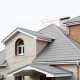 Планка примыкания нижняя 250х122х2000 ПЭ-7004-0.45