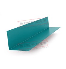 Планка примыкания верхняя 250х147х2000 ПЭ-5021-0.45