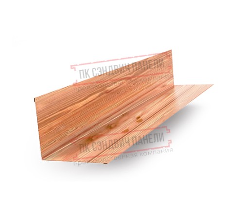 Планка примыкания верхняя 250х147х2000 ECOSTEEL_T-Кедр-0.5