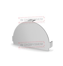 Заглушка конька круглого простая ПЭ-7047-0.45
