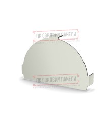 Заглушка конька круглого простая ПЭ-9002-0.45
