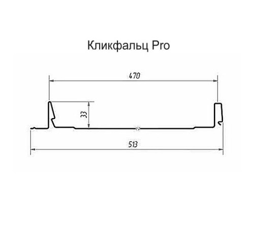 Кликфальц Pro 0,5 Quarzit PRO Matt с пленкой RR32 темно-коричневый