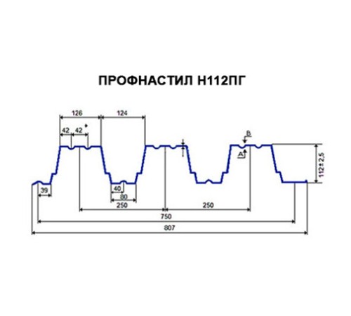 Продольно гнутый профнастил для укрытий конвейеров Н112ПГ-807, 0,9, нержавеющий