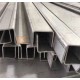 U-образный профиль 100x40x3000-2,0 мм, оцинкованный