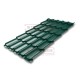 Металлочерепица Квинта плюс RAL6005 Quarzit lite-0.5