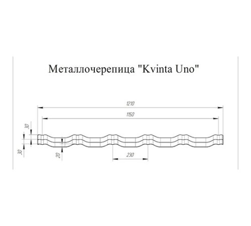 Металлочерепица модульная Квинта Uno 3D RAL7016 Drap-0,45