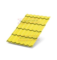 Металлочерепица Ламонтерра XL RAL1018 Полиэстер-0.45