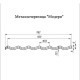 Металлочерепица Модерн RAL8004 Полиэстер-0,45