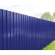 Профилированный лист МП20х1100 Norman RAL-5002-0.5