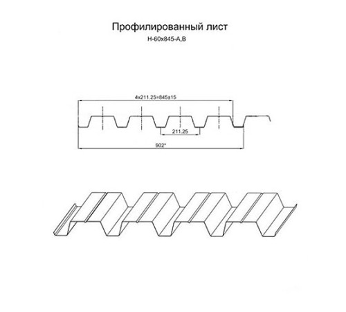 Профнастил нержавеющий Н60 0.5 AISI 321