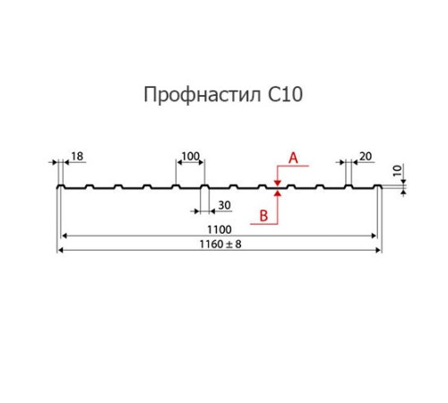 Профнастил нержавеющий С10 0.35 AISI 304