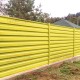 Профилированный лист МП35-1035 Norman RAL-1018-0.5