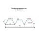 Профнастил Н126-978 RAL7004 Полиэстер-0.65
