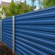 Профилированный лист НС35-1000 Пурман RAL5005-0.5