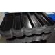 Профилированный лист С44-1000 Викинг E RAL9005-0.5