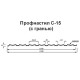Профилированный лист С-15-1190-0.45 (с гранью) (Printech) RAL 3003