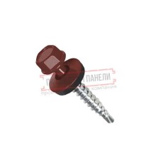 Саморезы 4,8х29 RAL 3009