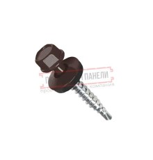 Саморезы 4,8х29 RAL 8017