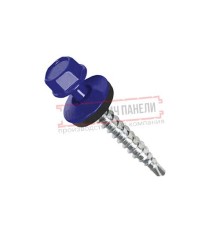 Саморезы 4,8х35 RAL 5002