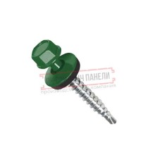 Саморезы 4,8х35 RAL 6002