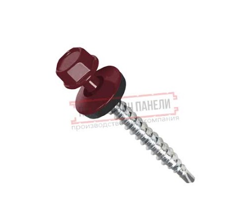 Саморезы 4,8х50 RAL 3005 (150 шт)