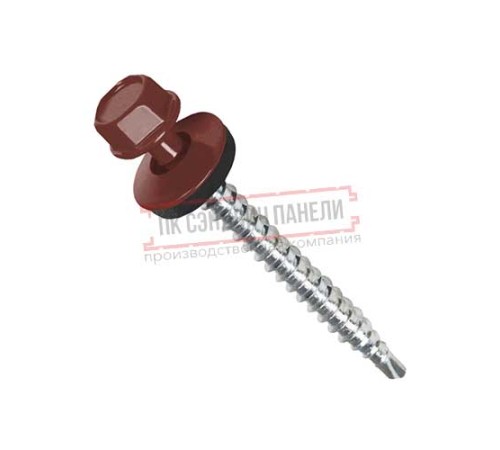 Саморезы 4,8х70 RAL 3009