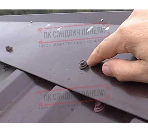 Саморезы 4,8х29 RAL 5005
