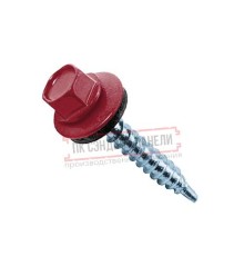 Саморезы 5,5х25 RAL 3003