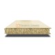 Сэндвич панели гладкие с минеральной ватой, ширина 1200 мм, толщина 30 мм, 0.5/0.5, RAL1015