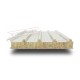 Сэндвич панели кровельные с минеральной ватой, ширина 1200 мм, толщина 30 мм, 0.5/0.5, RAL9002