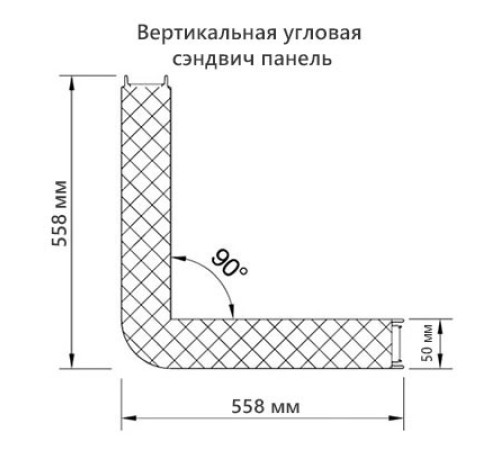 Угловая сэндвич-панель вертикальная из пенополистирола, 0.5/0.5, ширина 1000 мм, толщина 50 мм, RAL2004