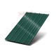 Профнастил ST-15-1175-0.5 Полиэфир RAL 6005