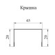 Крышка 45х20 жалюзи Texas 0,45 Print Elite Rowan