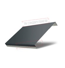 Ламель обратная 125 жалюзи Texas 0,5 GreenCoat Pural BT, matt RR2Н3 (RAL 7016 антрацитово-серый)