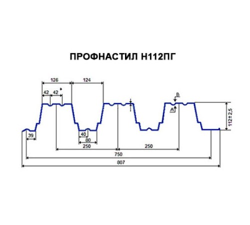 Профнастил H112ПГ-1.2, для бескаркасных ангаров, Оцинкованный